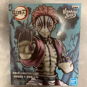 귀멸의 칼날 VIBRATION STARS - 아카자 - 프라이스 피규어