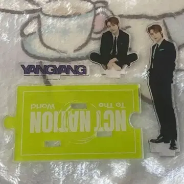 NCT WayV NCTNATION 양양 아크릴 스탠드