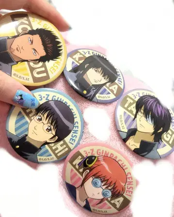 3년 Z반 긴파치 선생님 콘도 카츠라 타카스기 신파치 카구라 캔뱃지