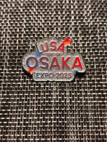 오사카 만국 박람회 미국 파빌리온 회장 한정판 핀 배지