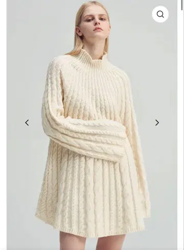 thetoe ulmer knit dress ivory