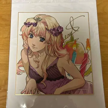 마크로스 색지 셰릴 제일복권 프리미엄