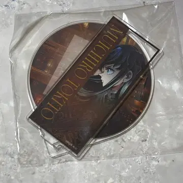 귀멸의 칼날 ufotable 아크릴 코스터 토키토 무이치로