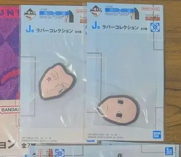 헌터헌터 제일복권 히소카 이르미 러버 컬렉션