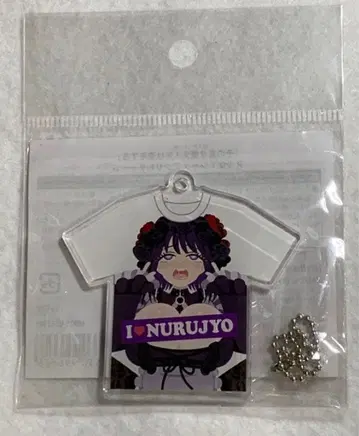 그 비스크 돌은 사랑을 한다 누르 여자 쿠로에 시즈쿠 아크릴 참 비스크돌