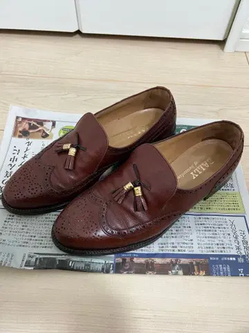 [ BALLY ] 태슬 로퍼 가죽 신발 브라운 9 1/2