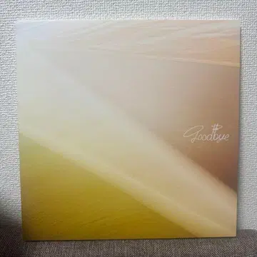 시즈쿠노메 온라인 가챠 특상