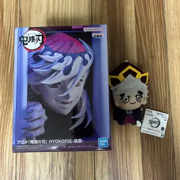 귀멸의 칼날 HYOKOFIG 도우마 피규어 SD 인형