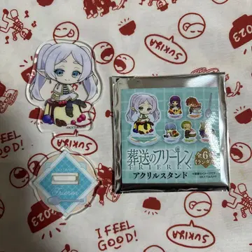 봉입률 약 5% 이온 한정판 장송의 프리렌 아크릴 스탠드 초레어 프리렌