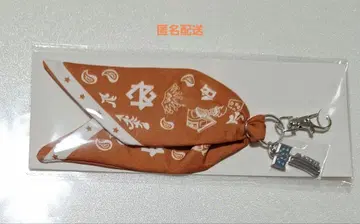 마제베야 MAZZEL RAN 반다나 키링