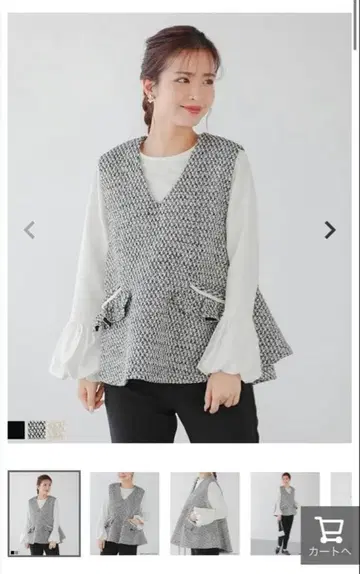 그레이 계열 베스트 포켓 부착