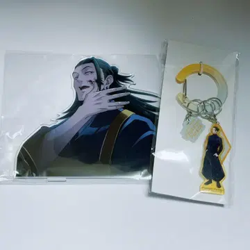 주술회전 팬파레 복권 게토 스구루 아크릴 스탠드 라카비나 아크릴 키링