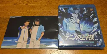 블루레이 테니스 테니프리 테니뮤 4th