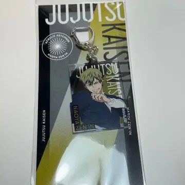 애니메이트 주술회전 사멸회유 젠인 나오야 아크릴 키링