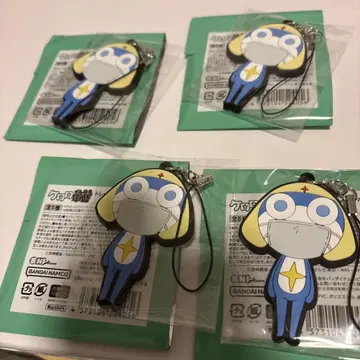 개구리 중사 케로로 트레이딩 러버 스트랩 꼬마 케로