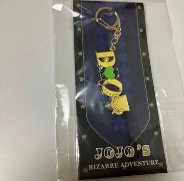 죠죠의 기묘한 모험 죠죠 월드 한정판 DIO 모티브 키링 디오