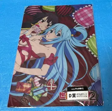 이 멋진 세계에 축복을! 후쿠야 캐릭터 복권 더블 포켓 클리어 파일