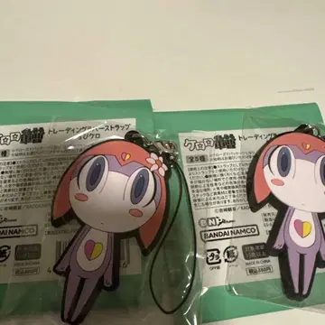 개구리 중사 케로로 트레이딩 러버 스트랩 치비 케로 풀룰루 2개 세트