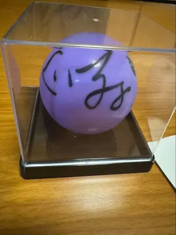 IVE SCOUT 원영 사인 포함 공