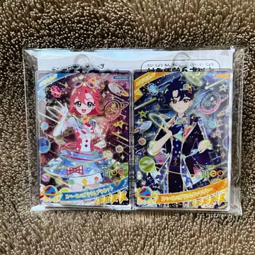 비밀의 아이프리 남코 한정판 아크릴 카드 키링 (오토메&스바루)