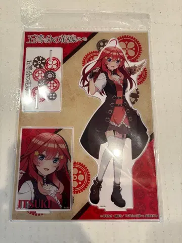 새상품 5등분의 신부 스팀펑크ver. MEGA 아크릴 스탠드