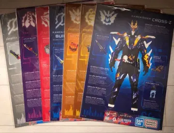 가면라이더 빌드 제일복권 G상 클리어 포스터 전 8종 컴플리트 세트