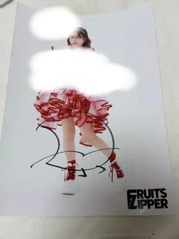 츠키아시 아마네 사인 포함 포스터