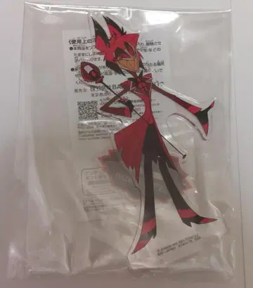 해즈빈 호텔에 오신 것을 환영합니다 아크릴 플레이트 알래스터 남코 한정판