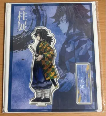 귀멸의 칼날 기둥전 키 비주얼 아크릴 스탠드 아크스타 토미오카 기유 가로