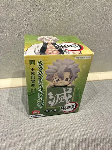 피규어 귀멸의 칼날 히카케 피규어 시나즈가와 사네미