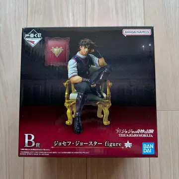 죠죠 죠죠월드 제일복권 피규어 B상 조셉 죠스타