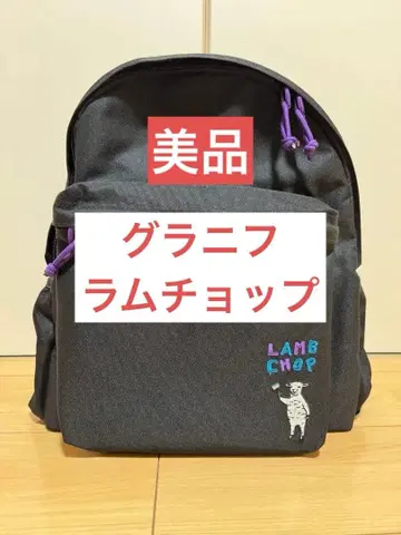 새상품급 그라니프 라무 쵸프 백팩