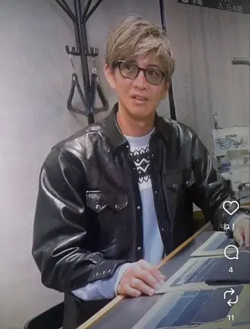 MASSES 마시스 기무라 타쿠야 가죽 셔츠