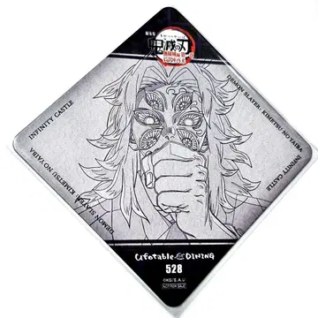 [ 미사용 ] 귀멸의 칼날 코쿠시보 ufotable 다이닝 코스터