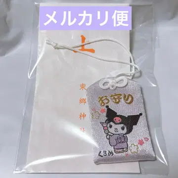 도고 신사 쿠로미 일본풍 시리즈 부적 산리오 도쿄도 하라주쿠 2026