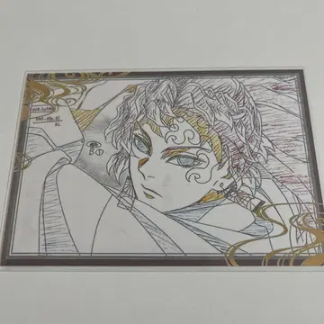 귀멸의 칼날 ufotableDINING 다이닝 오스소와케 엽서 요리이치