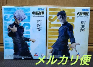 주술회전 라운드원 한정판 고죠 사토루 게토 스구루 피규어