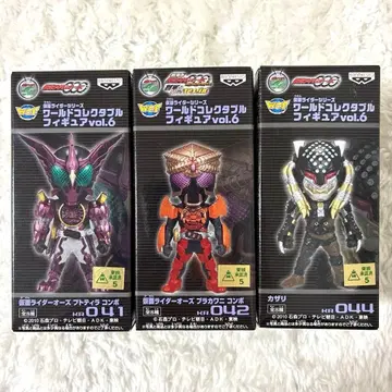 가면라이더 월드 콜렉터블 푸토티라 브라카와니 카자리 세트