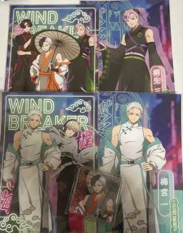 WIND BREAKER 윈브레 사쿠라 하루카 아크릴 블록 엽서