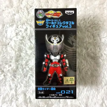 가면라이더 월드 콜렉터블 류우키