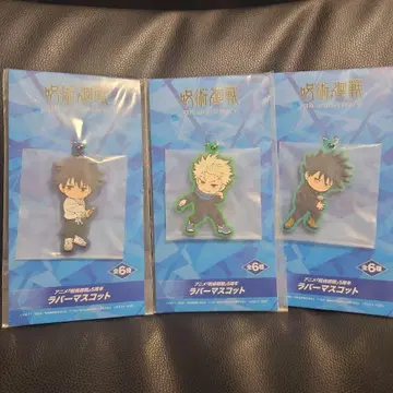 주술회전 러버 마스코트 3종 세트