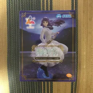 [ 미개봉 새상품 ] 장송의 프리렌 Luminasta 페른 피규어