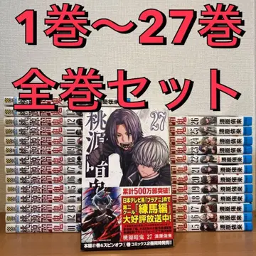 [ 최신간 27권 포함 ] 복숭아 동자 귀신 1권 ~ 27권 전권 세트