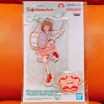 학원 아이돌 마스터 빅 아크릴 플레이트 조이풀 마칭 하나우미 유메