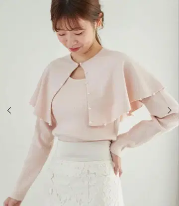 마제스틱 레곤 펄 장식 케이프 세트 니트