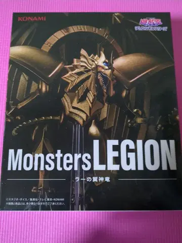 라의 익신룡 Monsters LEGION 피규어 유희왕