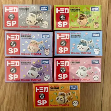 드림 토미카 치이카와 (먼작귀) 7개 세트
