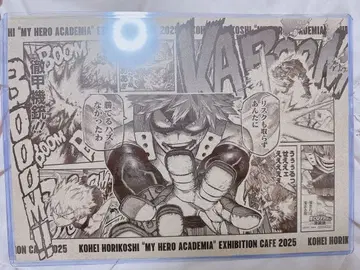 나의 히어로 아카데미아 원화전 콜라보 카페 특전 바쿠고 카츠키