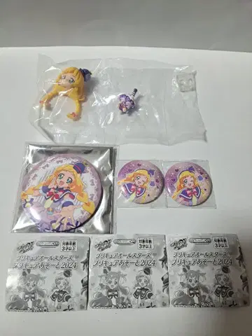 원더풀 프리큐어! 큐어 프렌디 묶음 판매