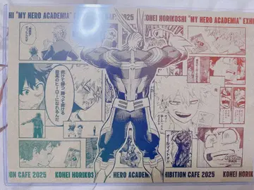 나의 히어로 아카데미아 원화전 콜라보 카페 바쿠고 카츠키 올마이트